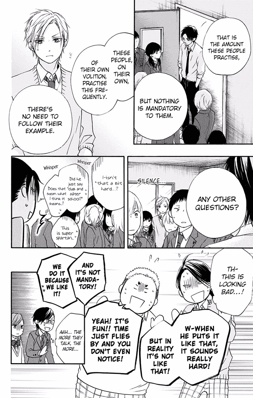 Read Kono Oto Tomare! (EN) Manga Online