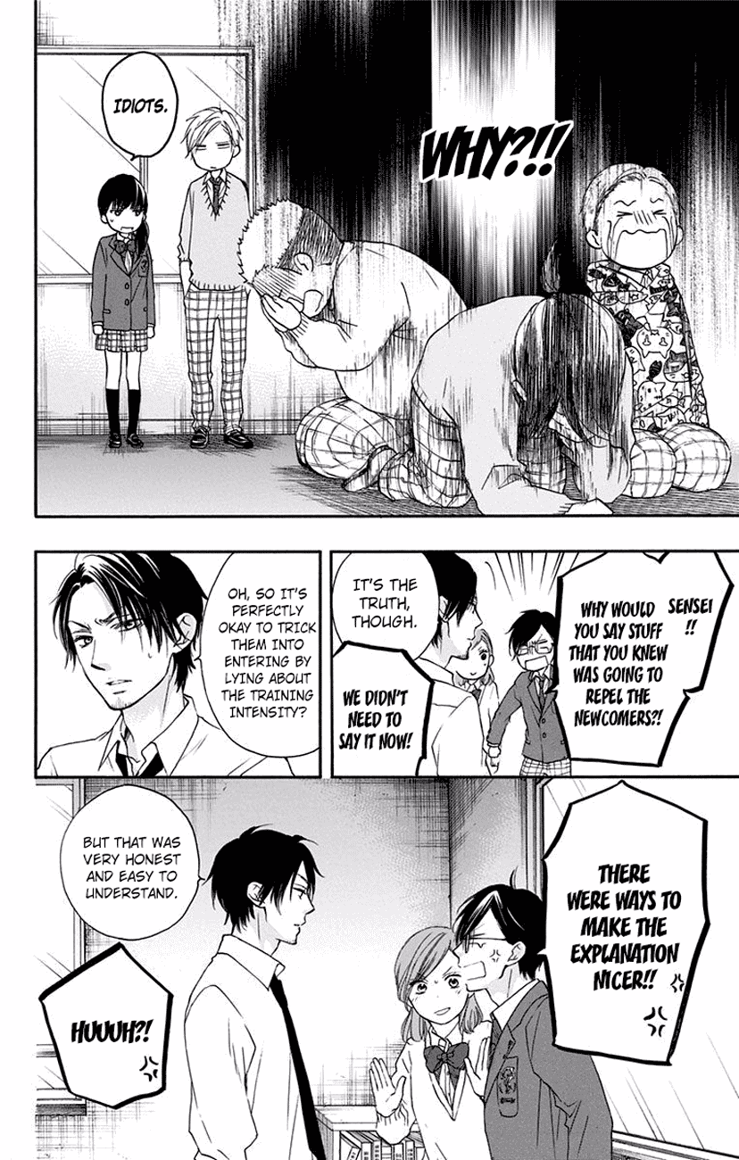 Read Kono Oto Tomare! (EN) Manga Online