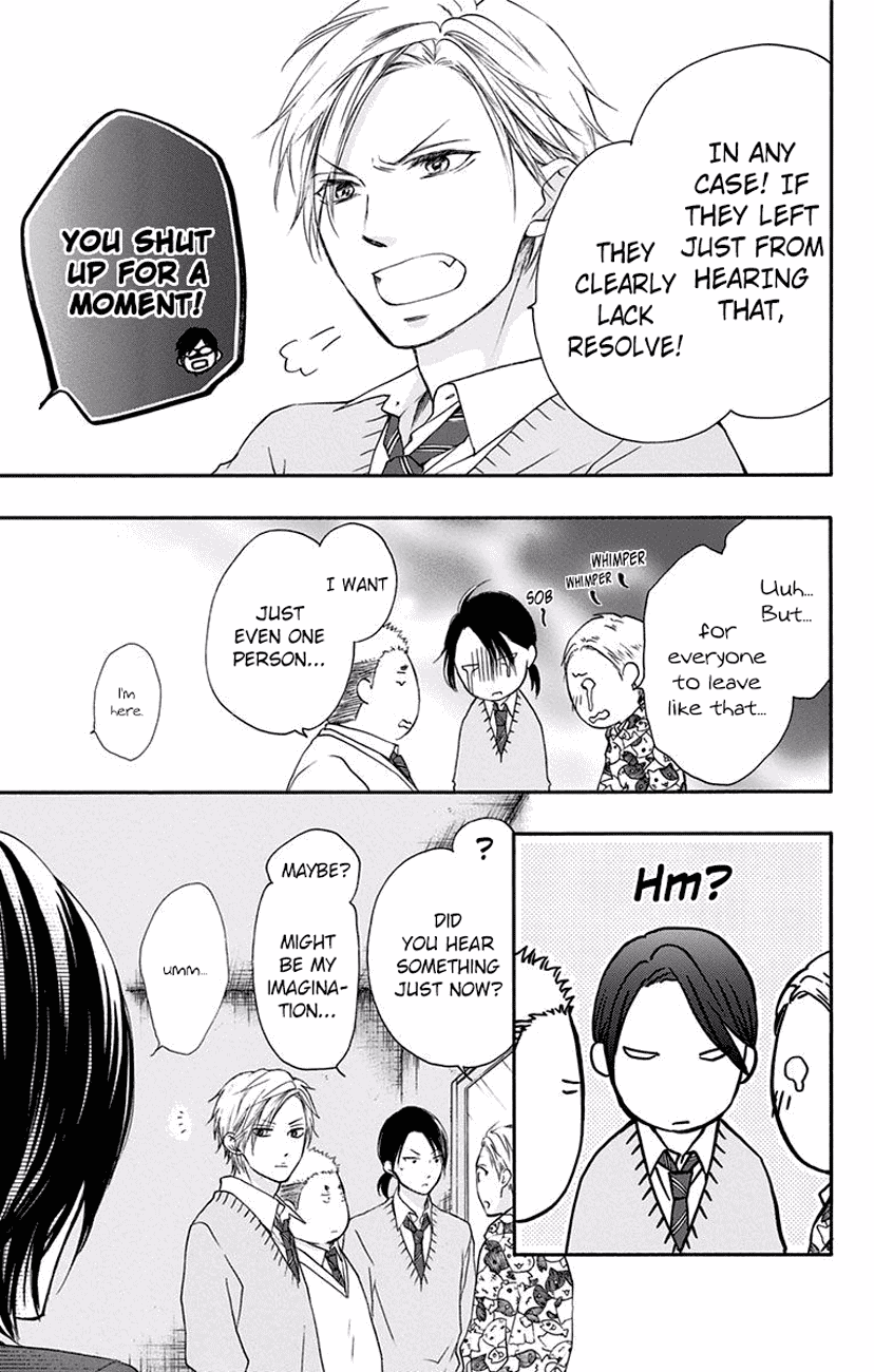 Read Kono Oto Tomare! (EN) Manga Online