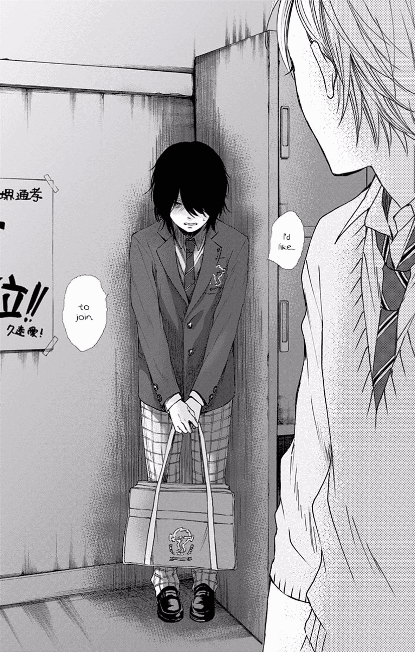 Read Kono Oto Tomare! (EN) Manga Online