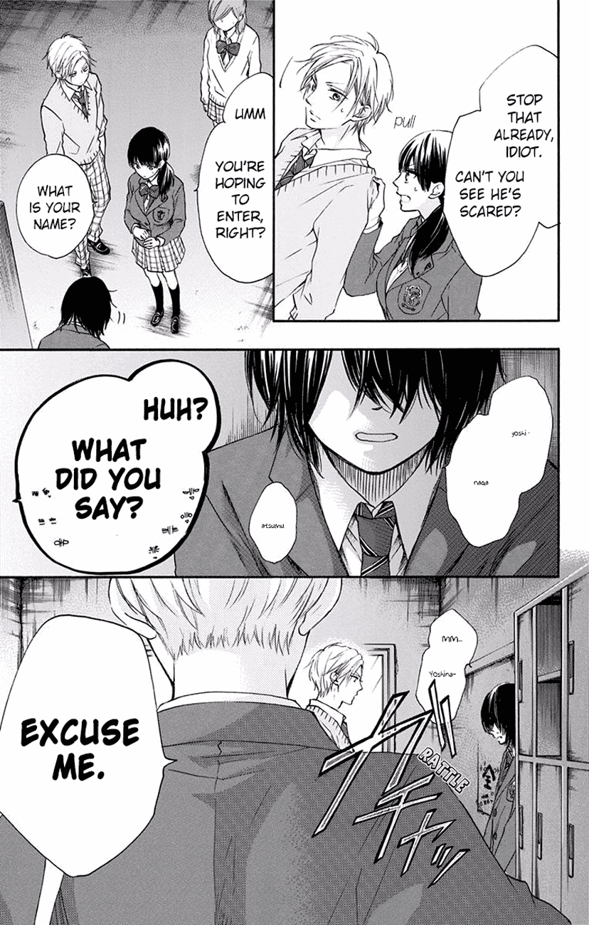 Read Kono Oto Tomare! (EN) Manga Online