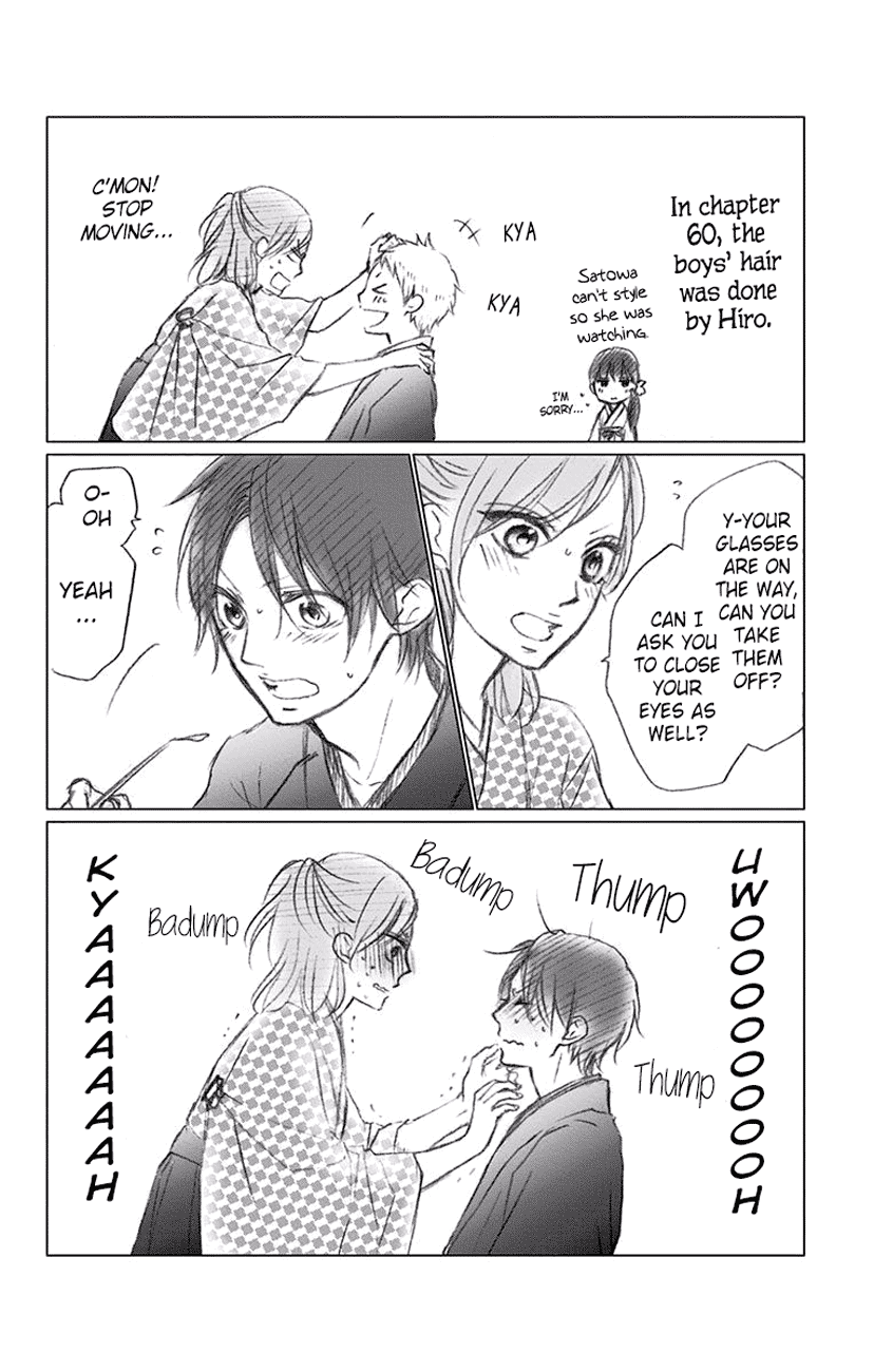 Read Kono Oto Tomare! (EN) Manga Online