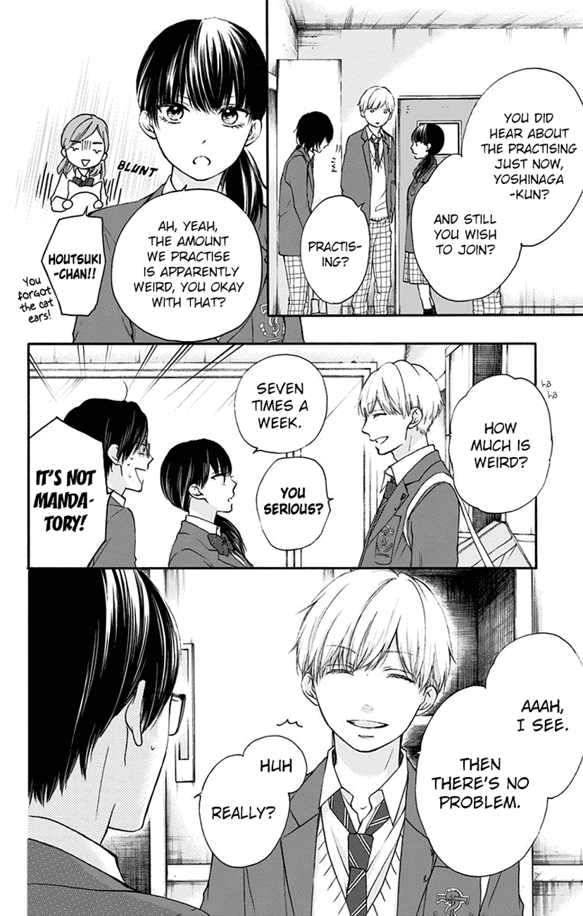 Read Kono Oto Tomare! (EN) Manga Online