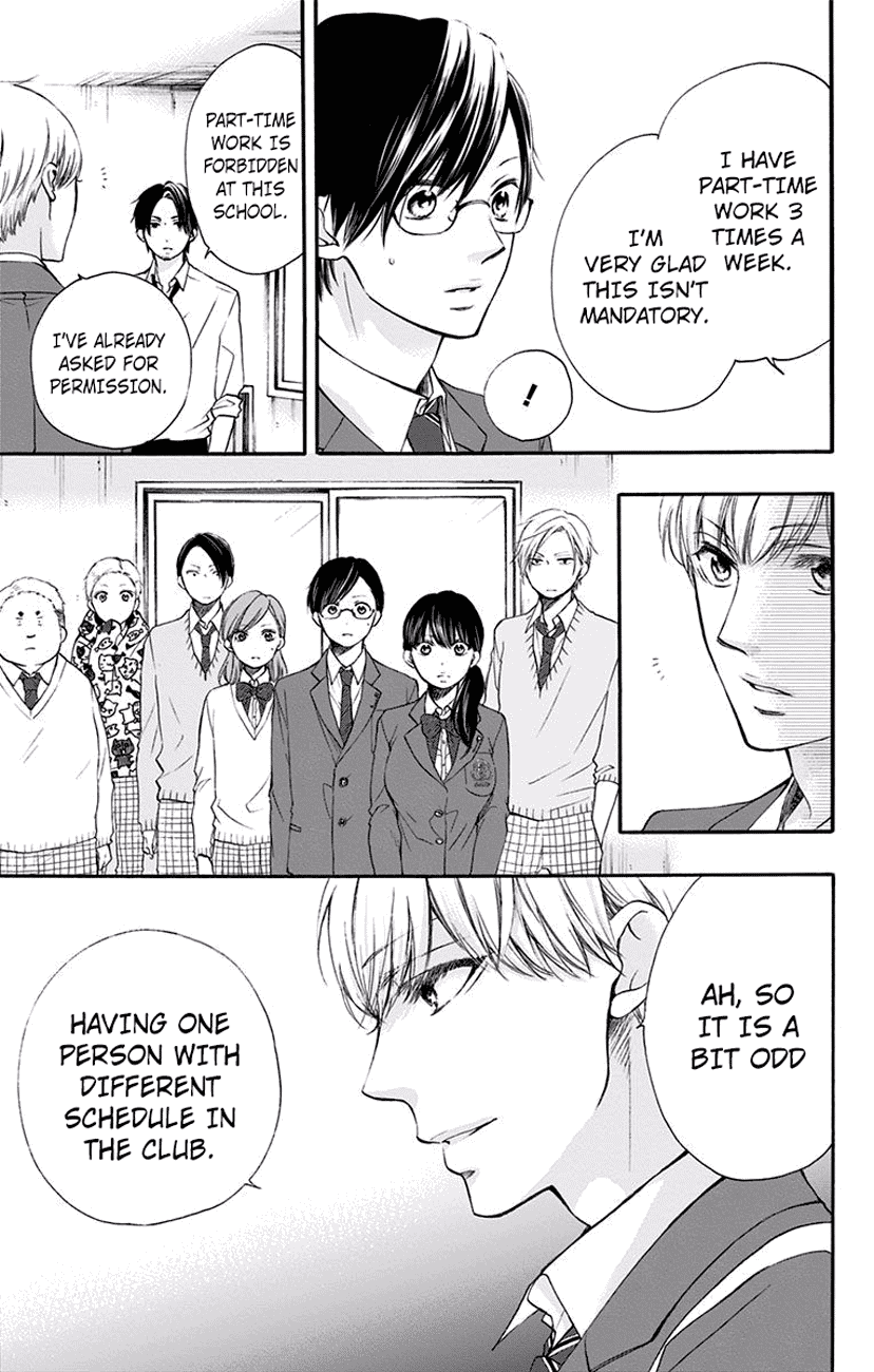 Read Kono Oto Tomare! (EN) Manga Online