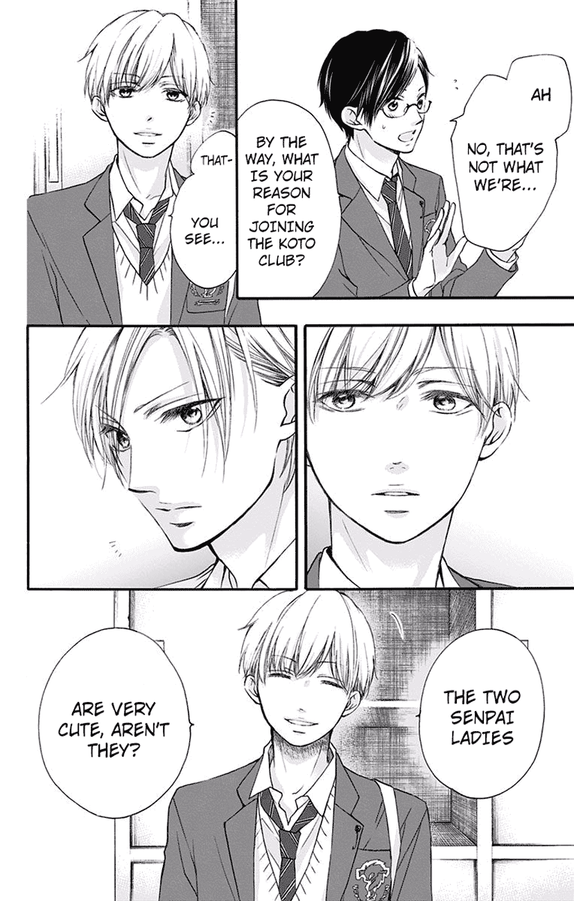 Read Kono Oto Tomare! (EN) Manga Online
