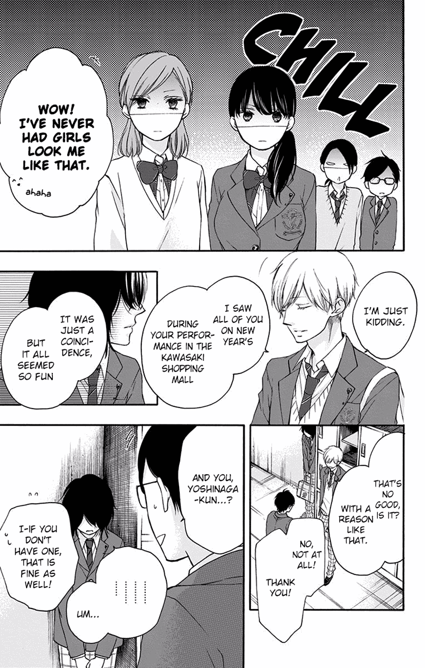 Read Kono Oto Tomare! (EN) Manga Online
