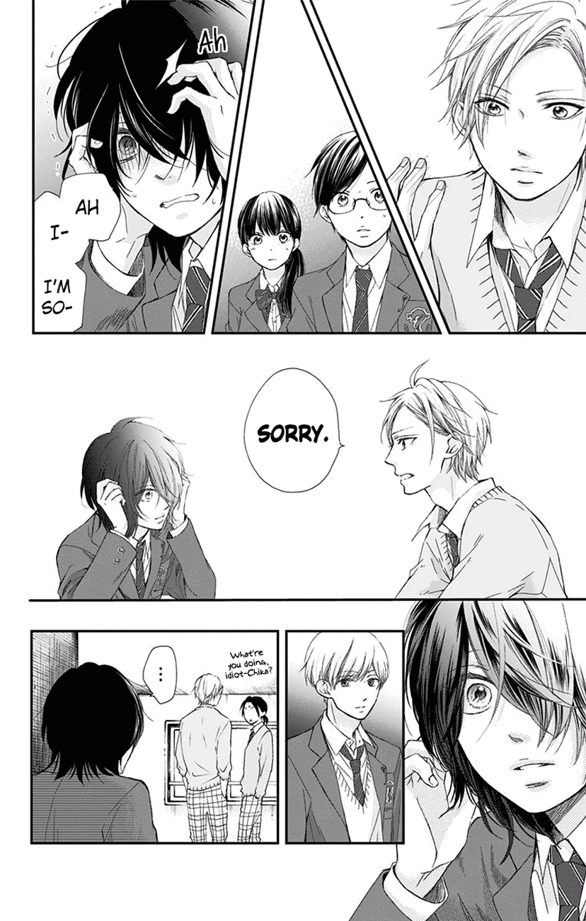 Read Kono Oto Tomare! (EN) Manga Online