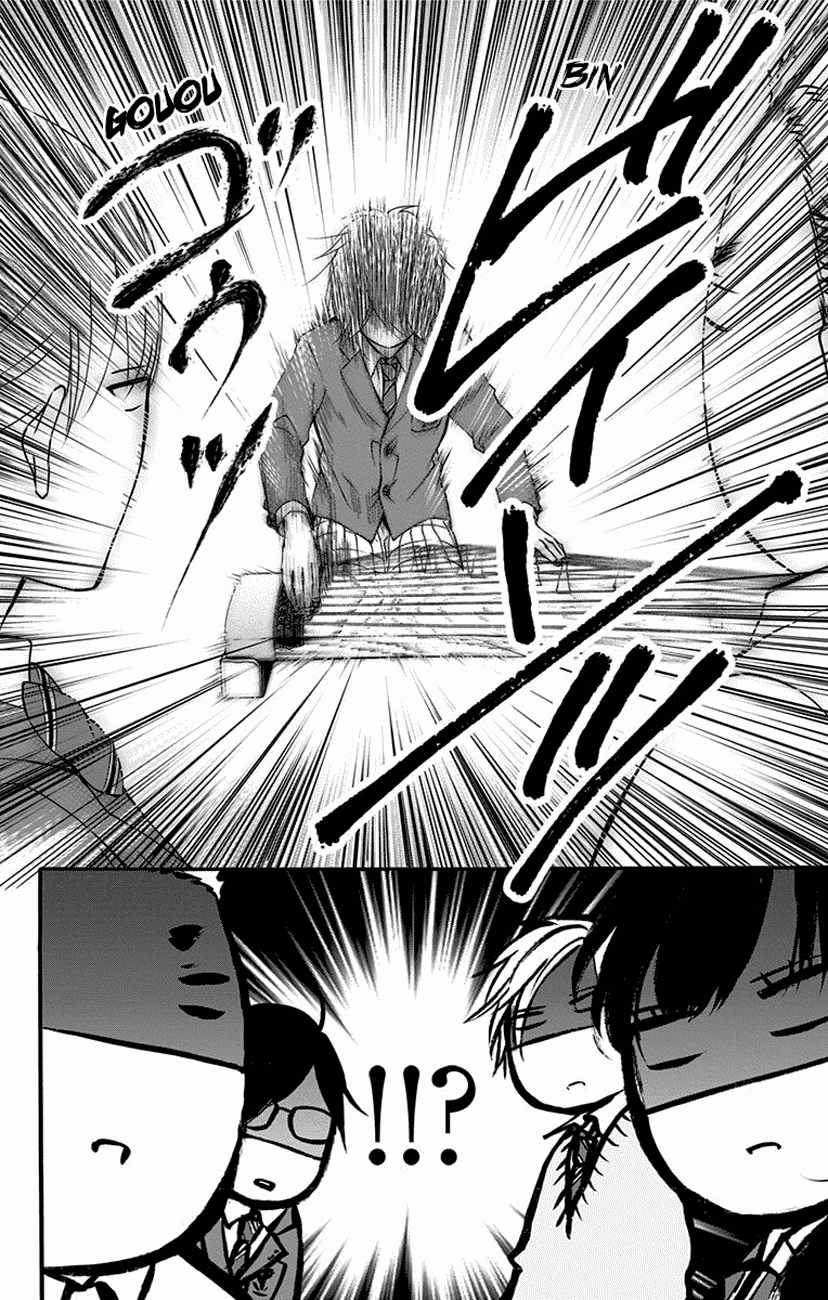 Read Kono Oto Tomare! (EN) Manga Online