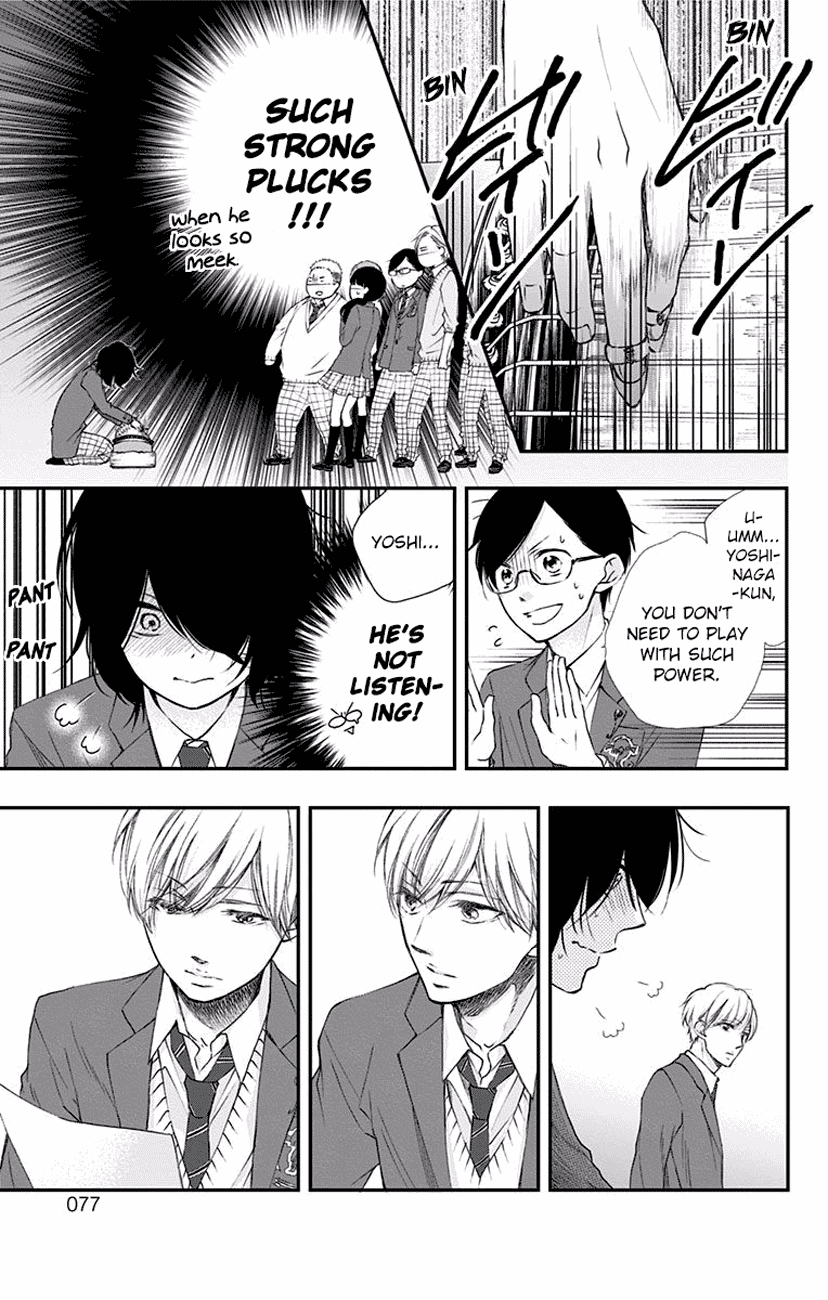 Read Kono Oto Tomare! (EN) Manga Online