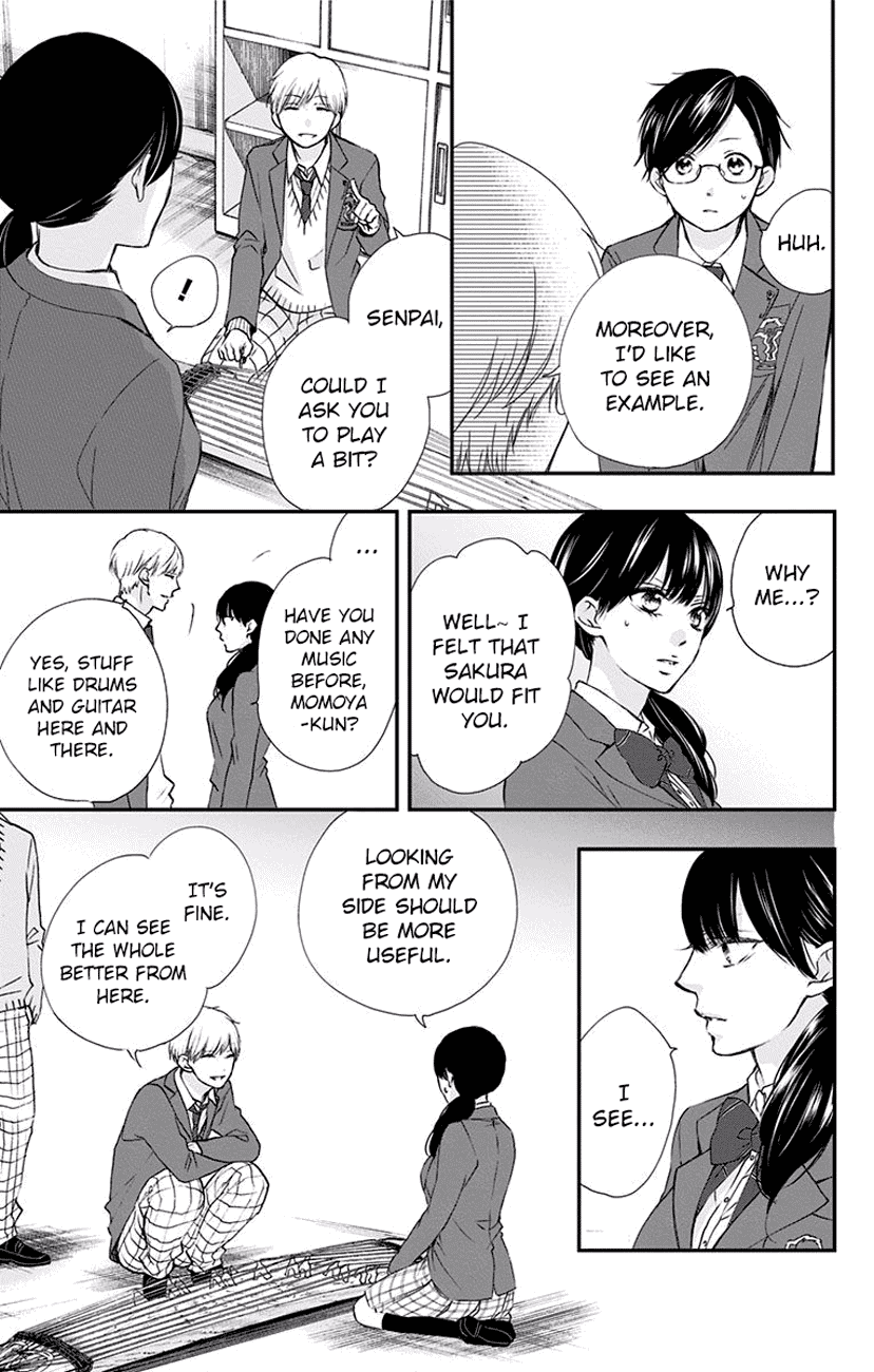 Read Kono Oto Tomare! (EN) Manga Online