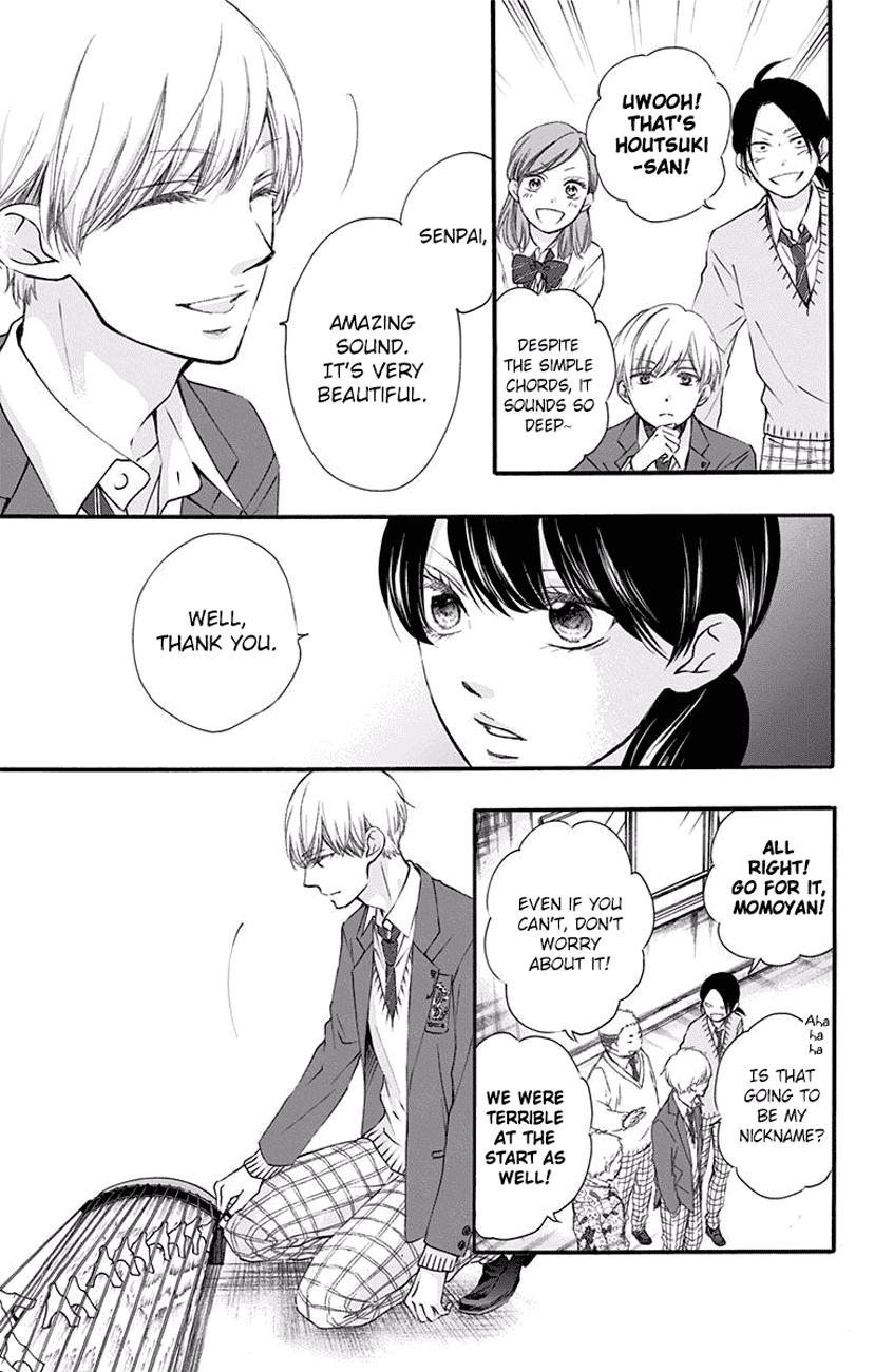 Read Kono Oto Tomare! (EN) Manga Online