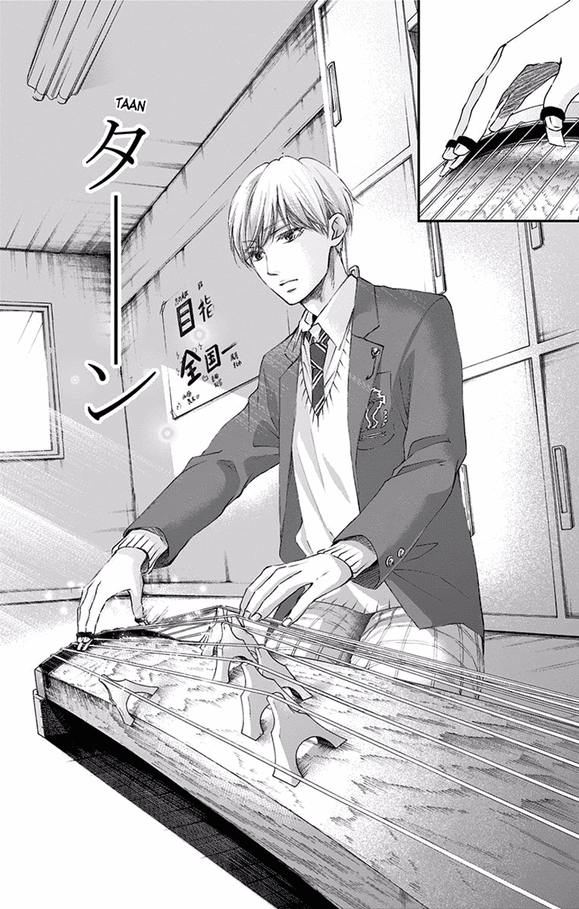 Read Kono Oto Tomare! (EN) Manga Online