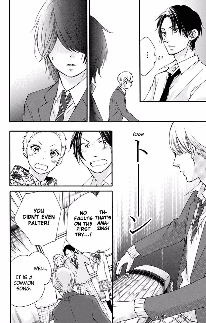 Read Kono Oto Tomare! (EN) Manga Online