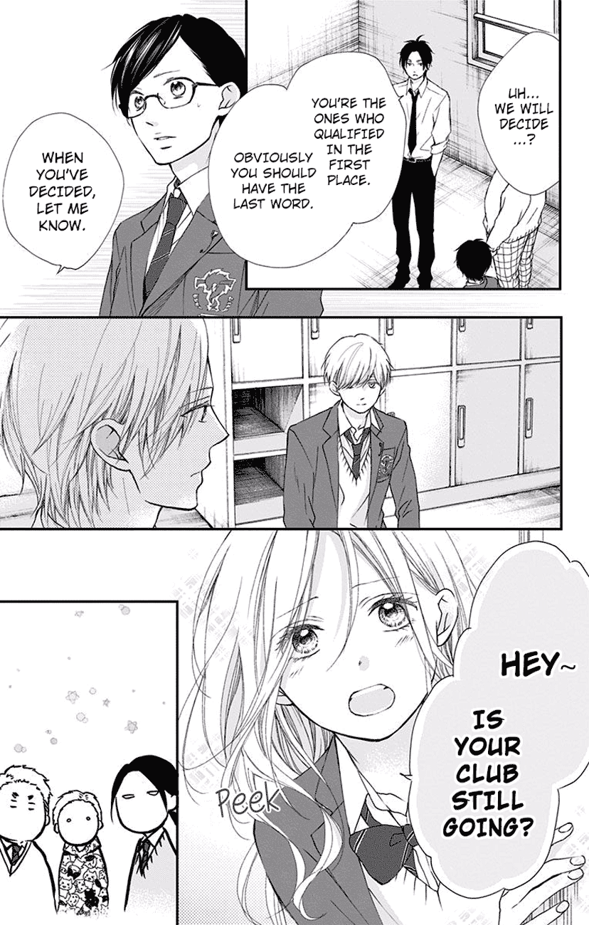 Read Kono Oto Tomare! (EN) Manga Online