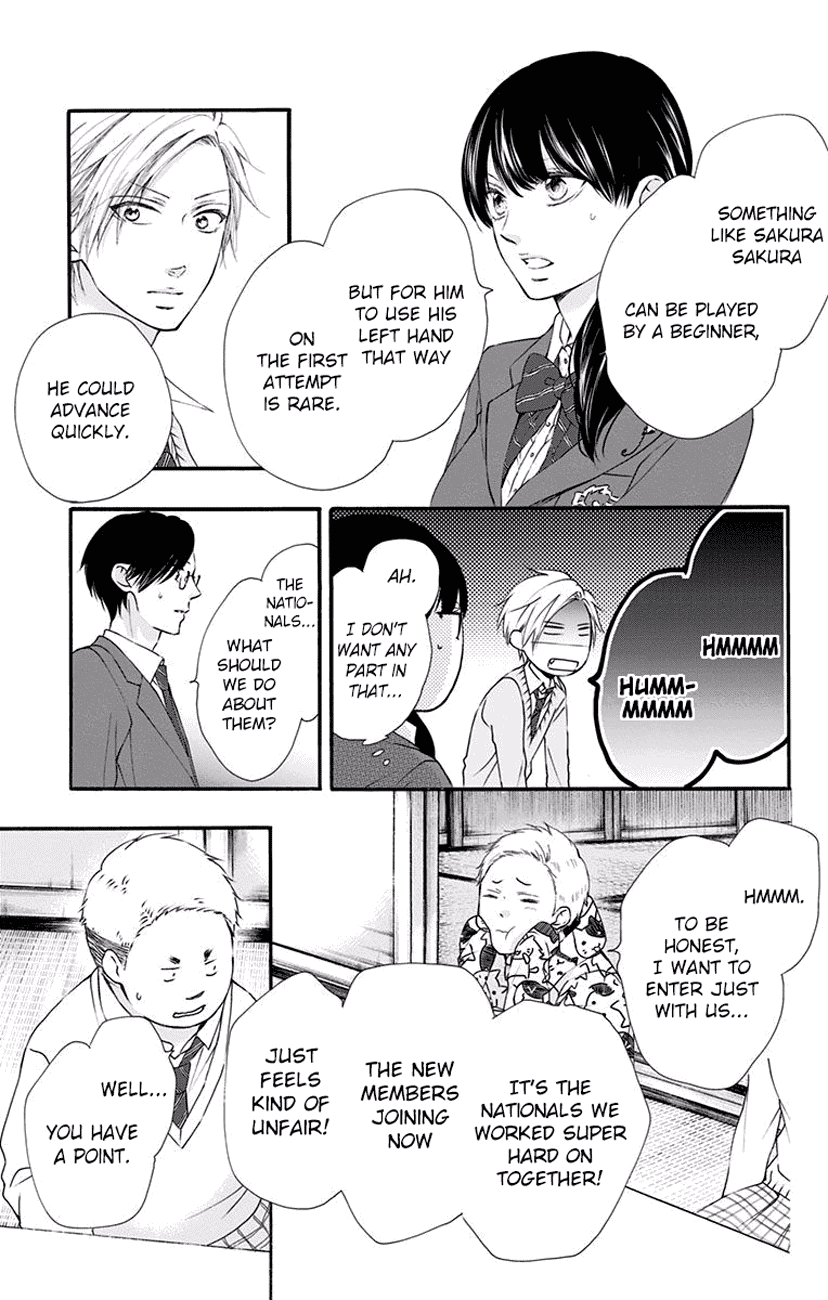 Read Kono Oto Tomare! (EN) Manga Online