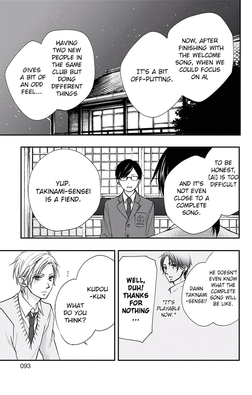Read Kono Oto Tomare! (EN) Manga Online