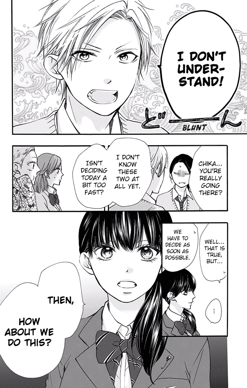 Read Kono Oto Tomare! (EN) Manga Online