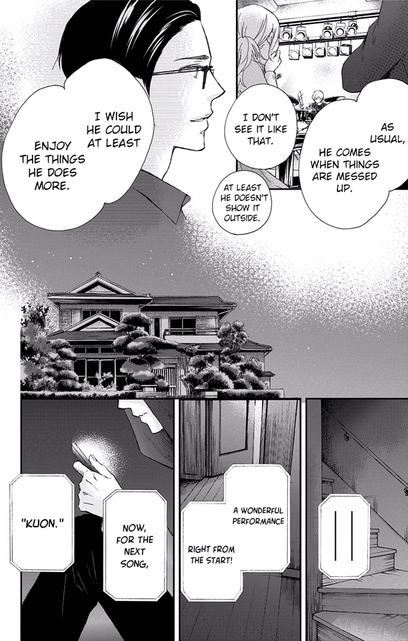 Read Kono Oto Tomare! (EN) Manga Online