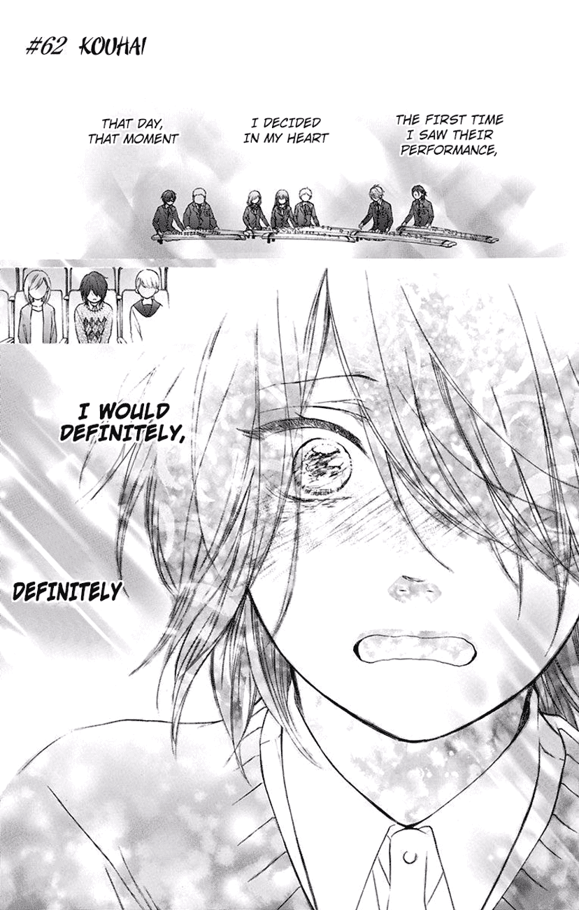 Read Kono Oto Tomare! (EN) Manga Online