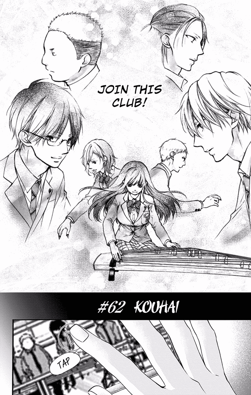 Read Kono Oto Tomare! (EN) Manga Online