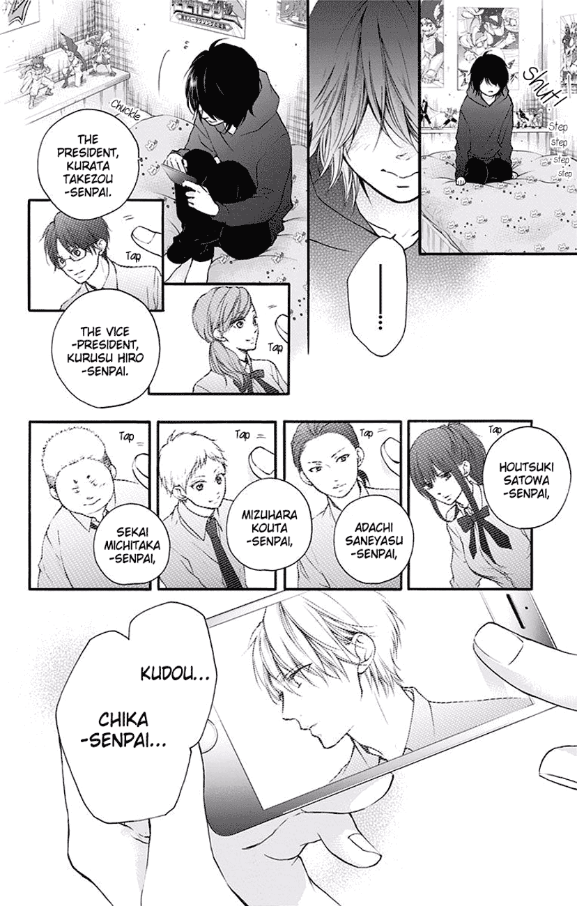 Read Kono Oto Tomare! (EN) Manga Online