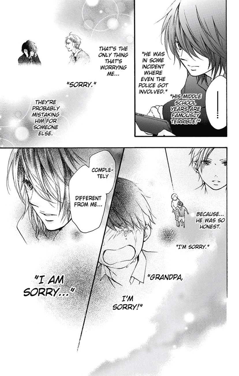 Read Kono Oto Tomare! (EN) Manga Online