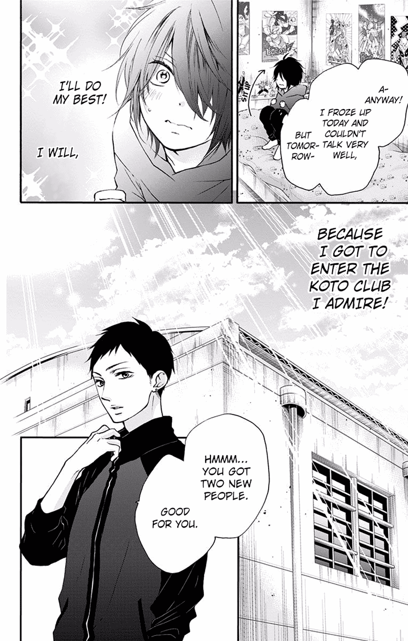 Read Kono Oto Tomare! (EN) Manga Online
