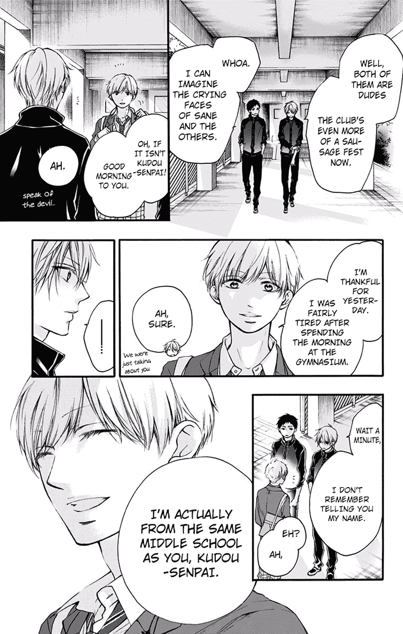 Read Kono Oto Tomare! (EN) Manga Online