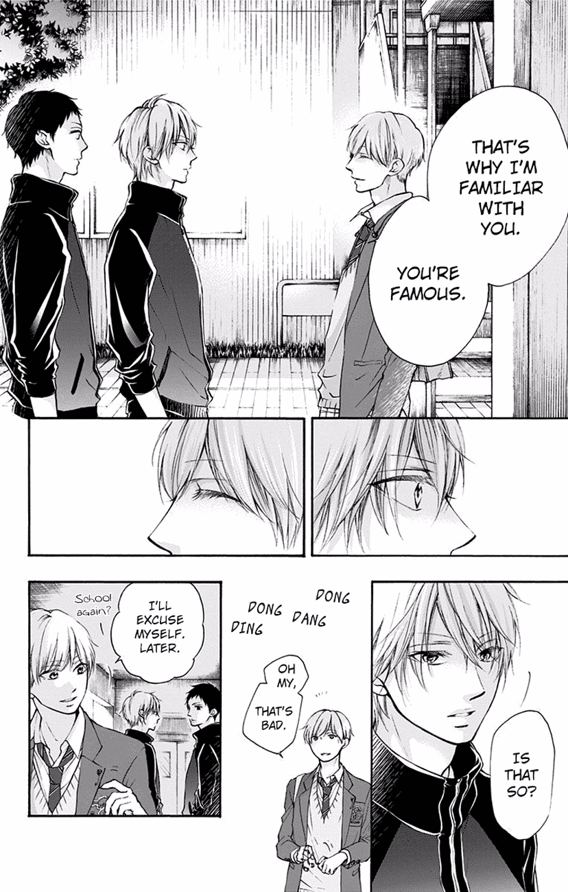 Read Kono Oto Tomare! (EN) Manga Online