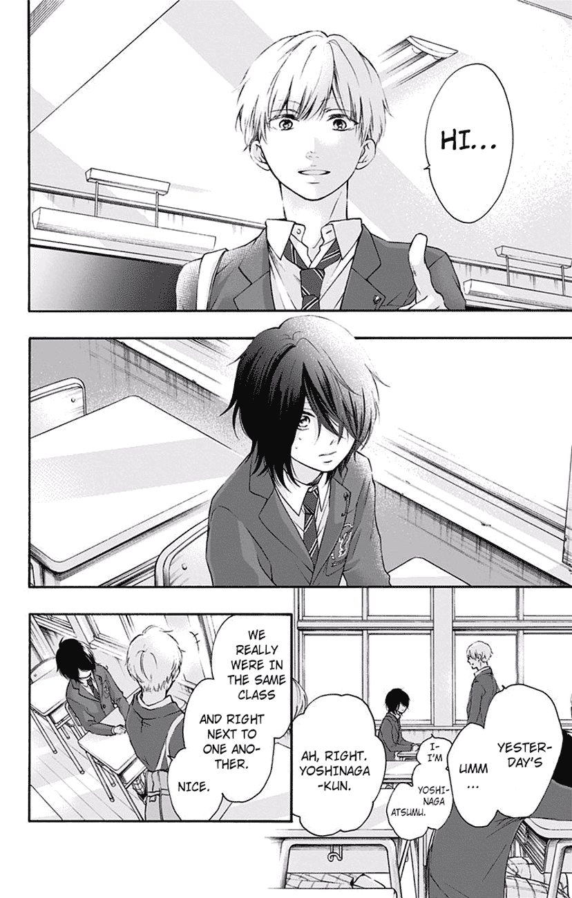 Read Kono Oto Tomare! (EN) Manga Online