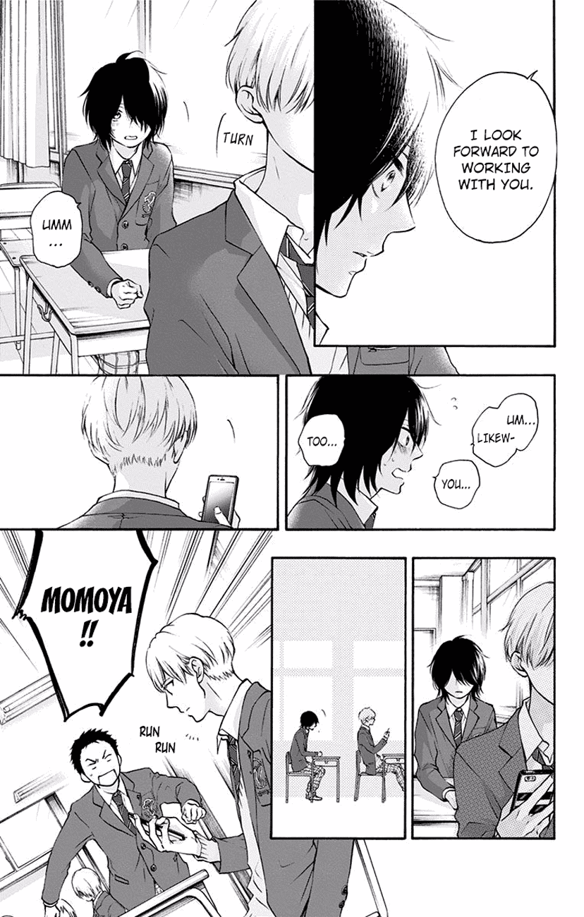 Read Kono Oto Tomare! (EN) Manga Online