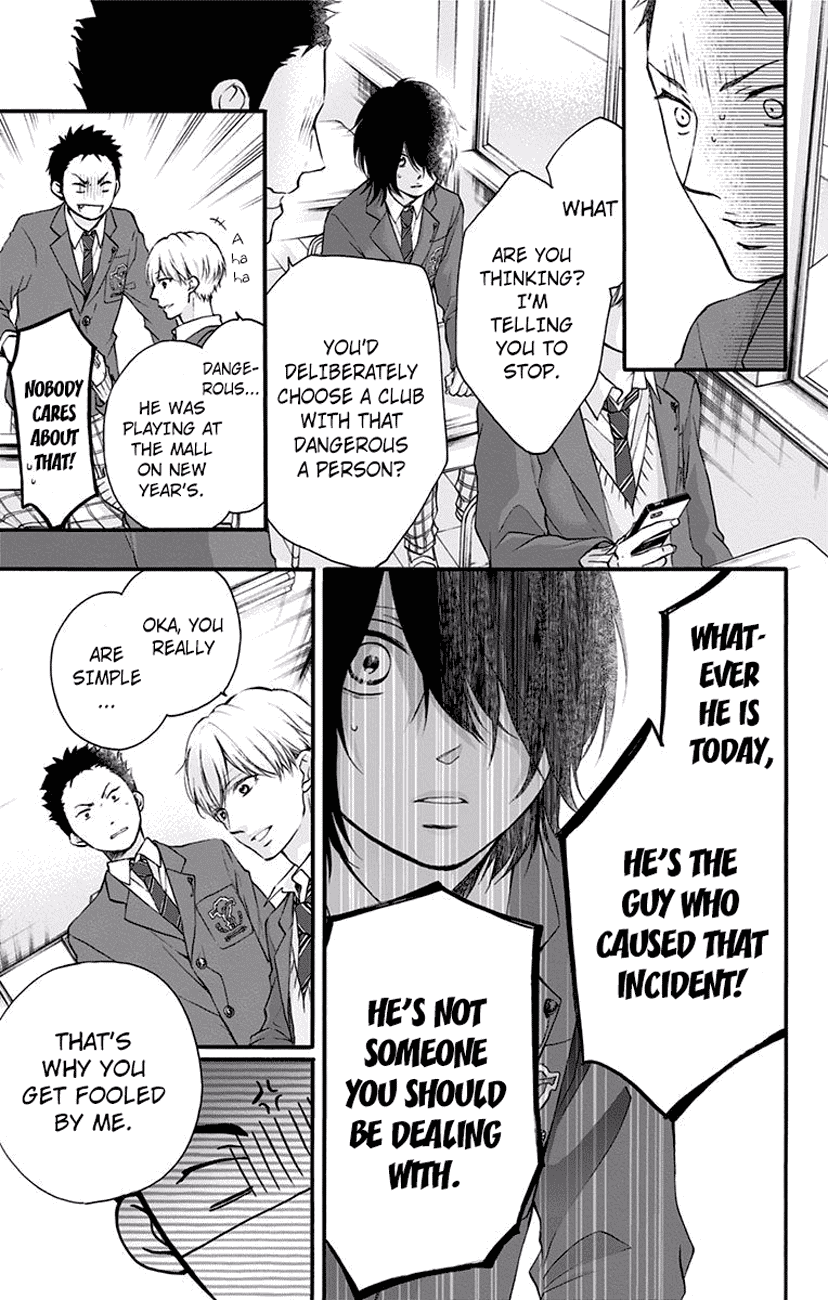 Read Kono Oto Tomare! (EN) Manga Online