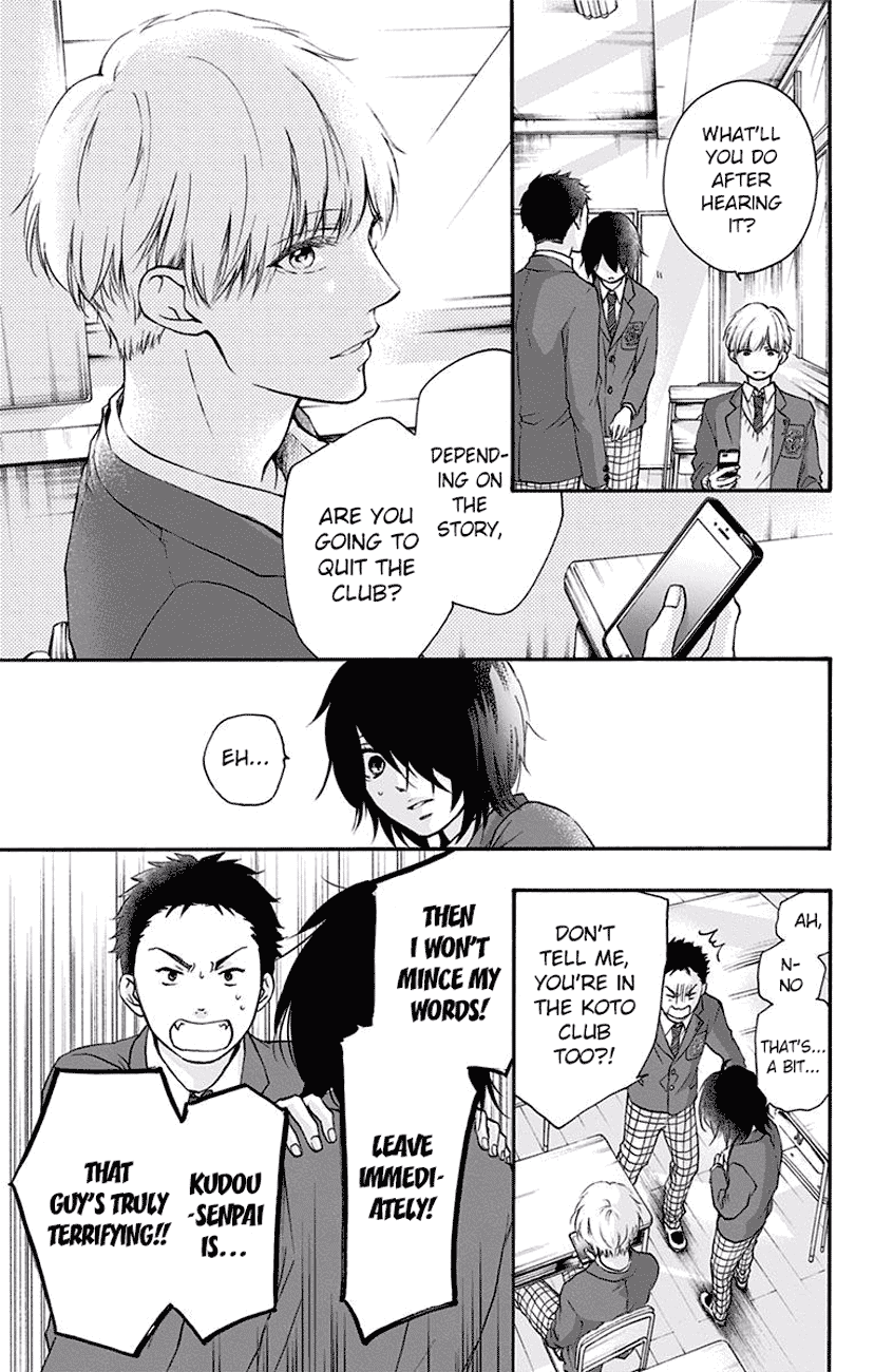 Read Kono Oto Tomare! (EN) Manga Online