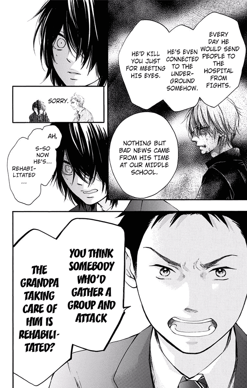 Read Kono Oto Tomare! (EN) Manga Online