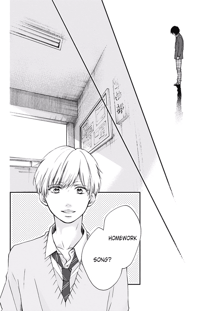 Read Kono Oto Tomare! (EN) Manga Online