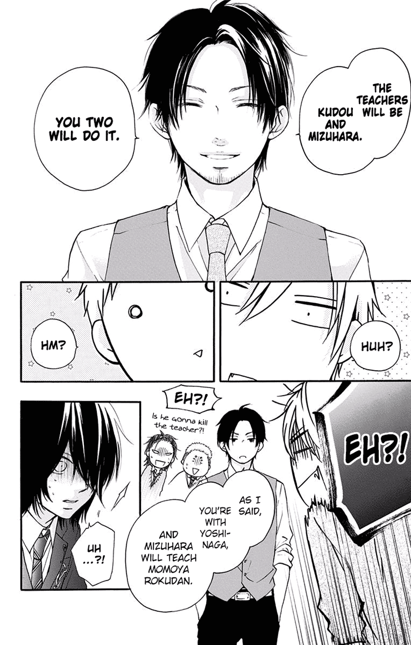 Read Kono Oto Tomare! (EN) Manga Online