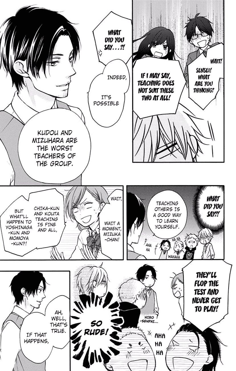 Read Kono Oto Tomare! (EN) Manga Online