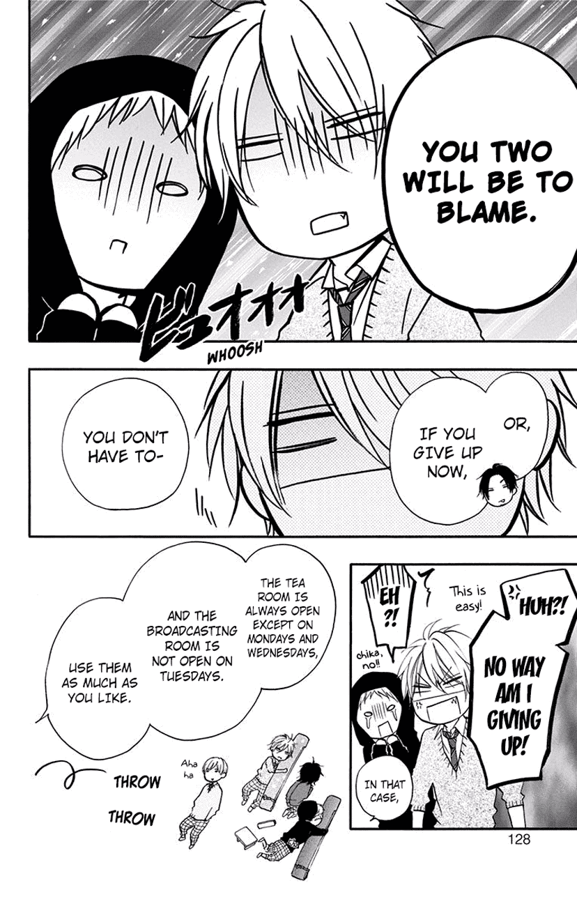 Read Kono Oto Tomare! (EN) Manga Online