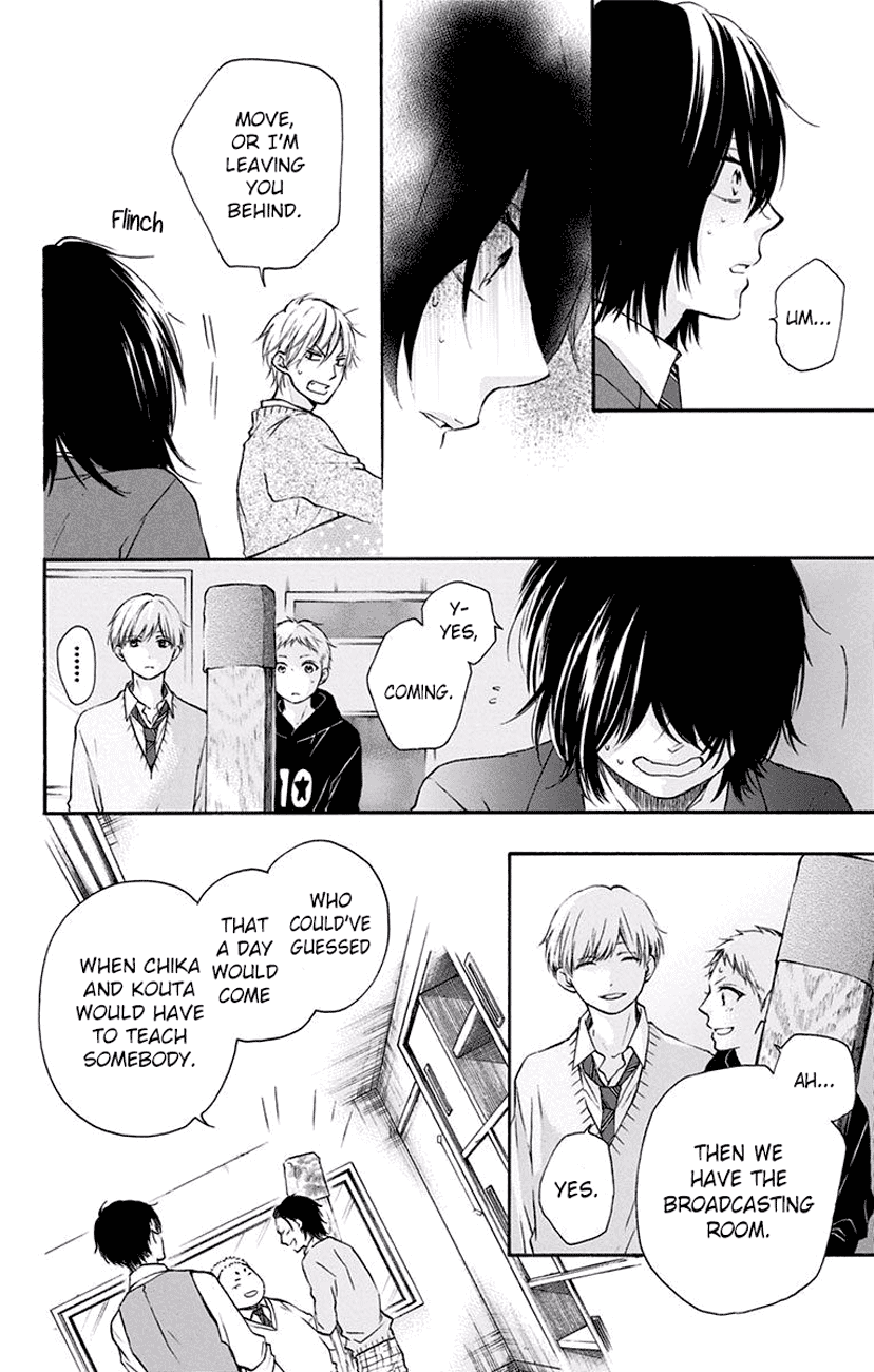 Read Kono Oto Tomare! (EN) Manga Online