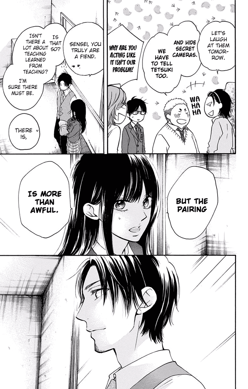 Read Kono Oto Tomare! (EN) Manga Online