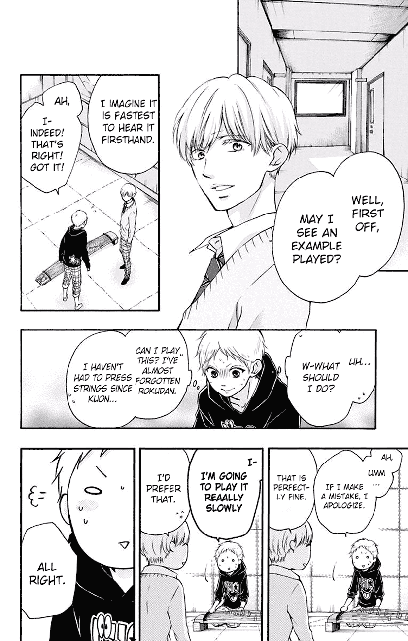Read Kono Oto Tomare! (EN) Manga Online