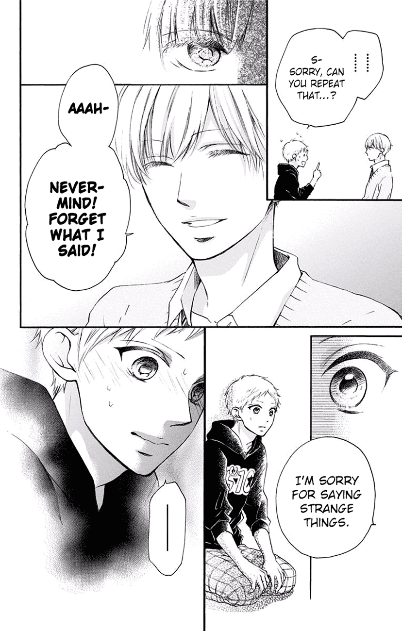 Read Kono Oto Tomare! (EN) Manga Online