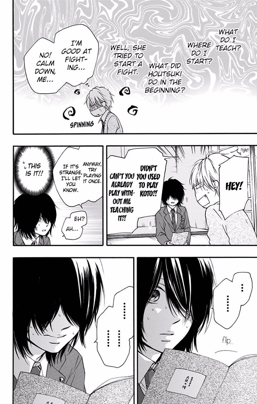 Read Kono Oto Tomare! (EN) Manga Online