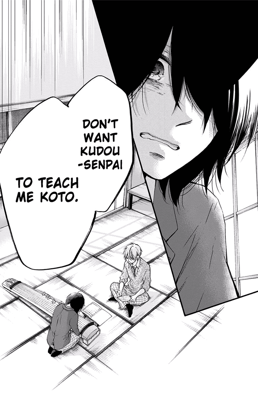 Read Kono Oto Tomare! (EN) Manga Online