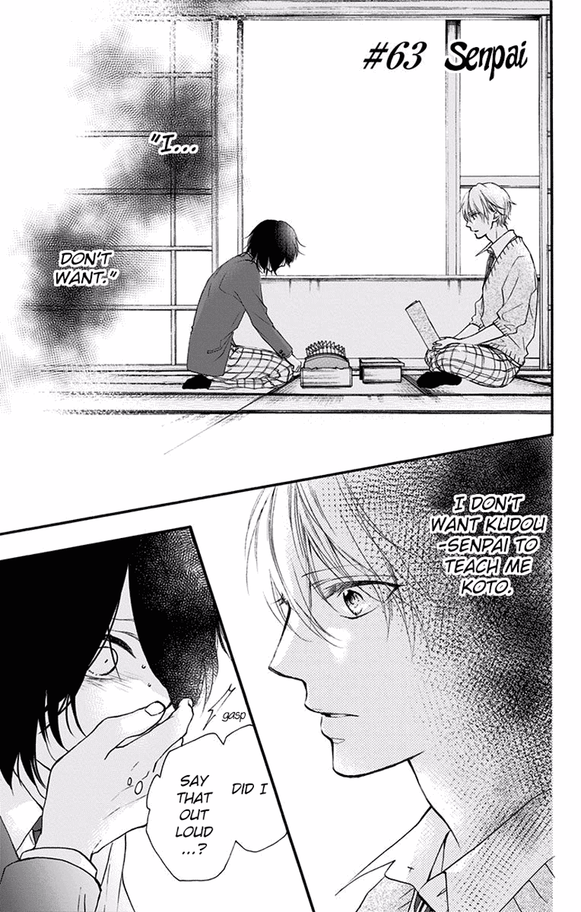 Read Kono Oto Tomare! (EN) Manga Online