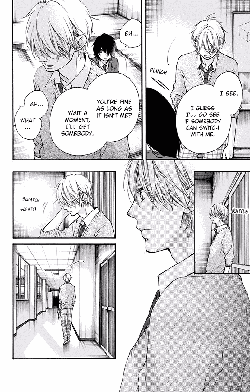 Read Kono Oto Tomare! (EN) Manga Online