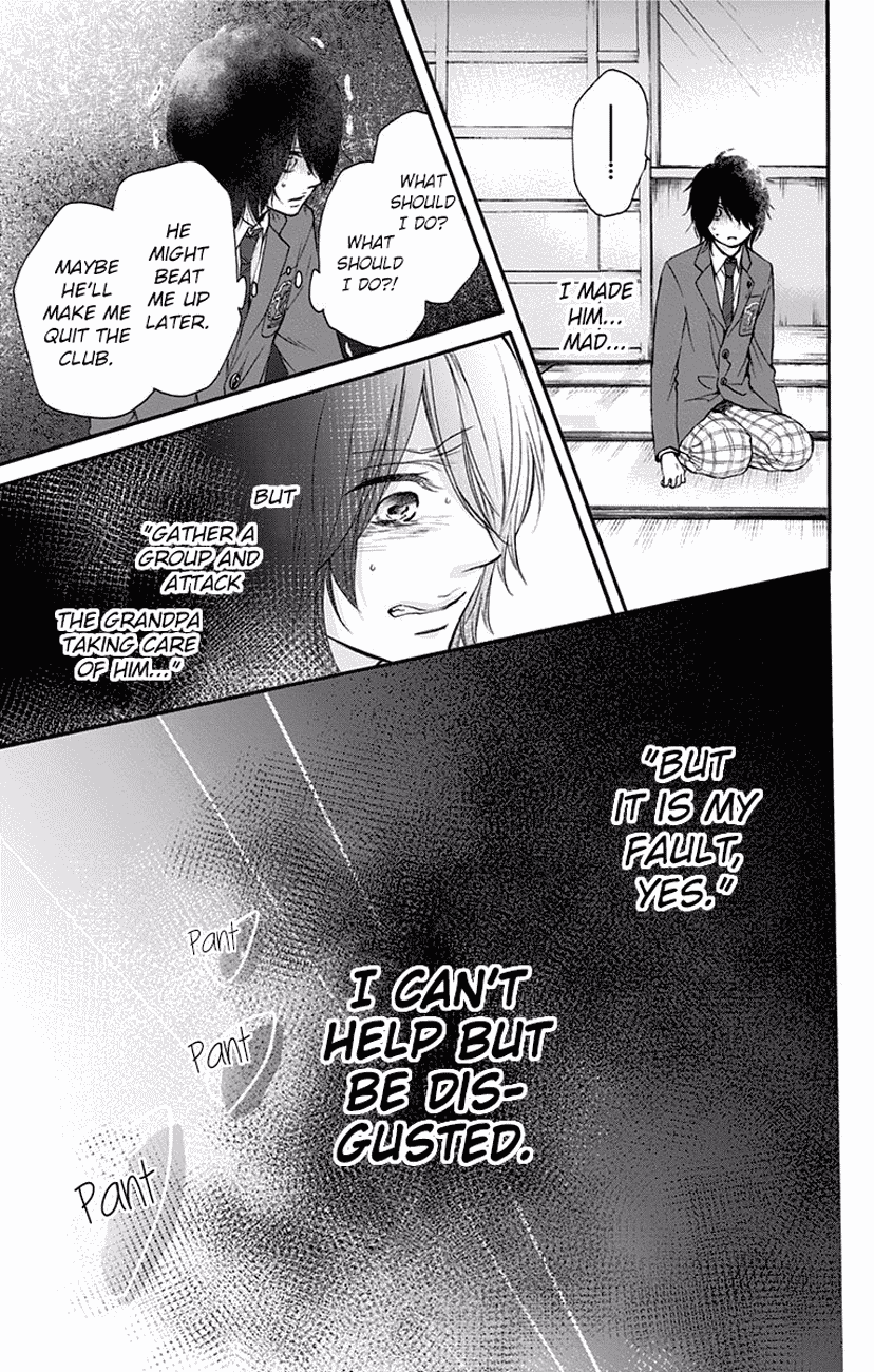 Read Kono Oto Tomare! (EN) Manga Online