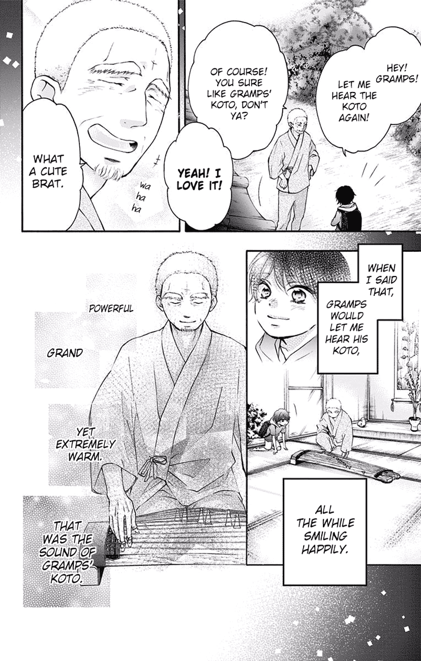 Read Kono Oto Tomare! (EN) Manga Online