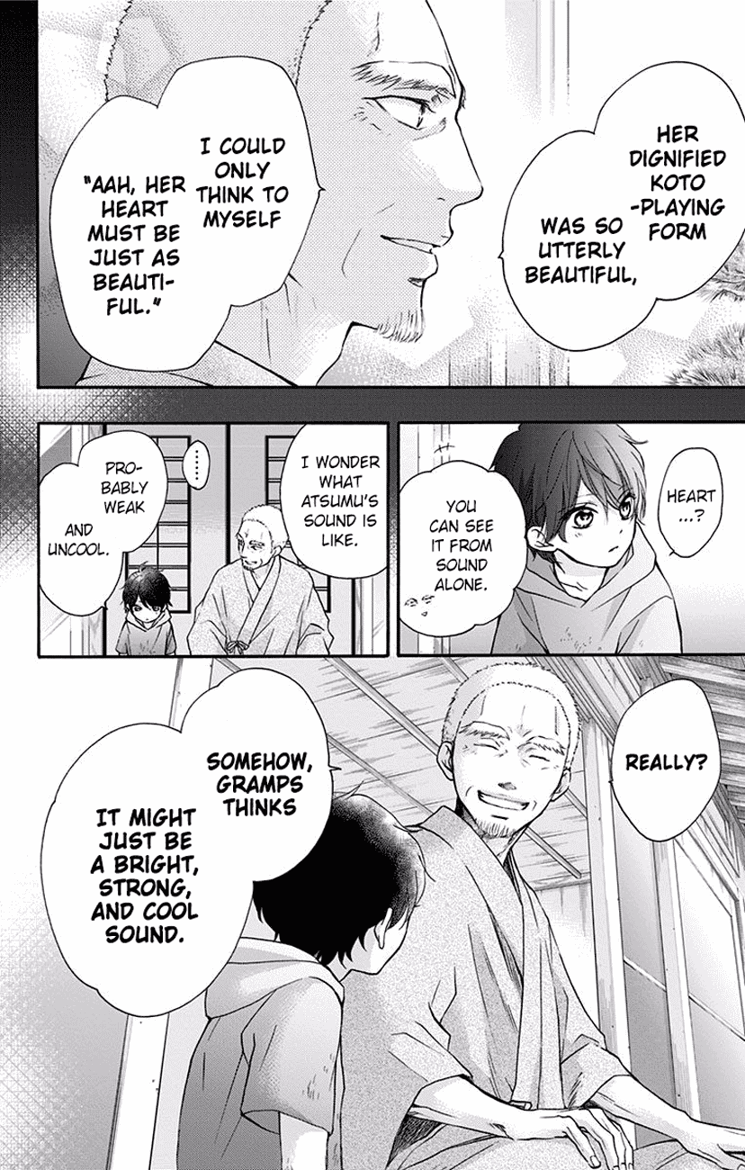 Read Kono Oto Tomare! (EN) Manga Online