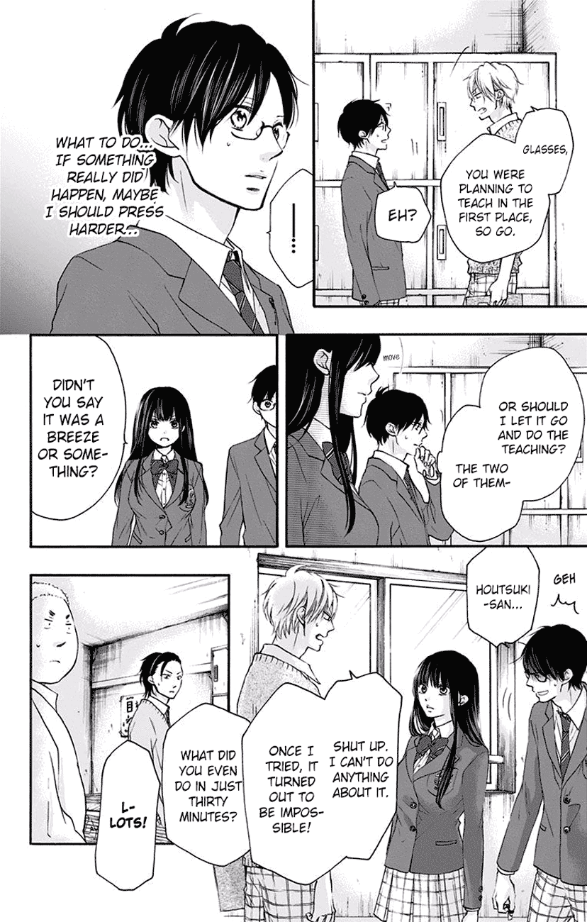Read Kono Oto Tomare! (EN) Manga Online